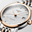 Longines LONGINES ELEGANT COLLECTION - Bild 3