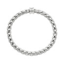 FOPE Eka Flex'it Armband mit weißen Brillanten - Bild 2