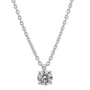 Hans D. Krieger Anhänger mit Kette - Bild 2