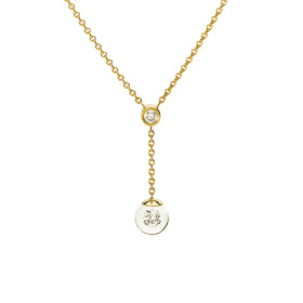 Gelbgold, Halsschmuck, Schmuckwerk Glasklar Halskette DH967-GG